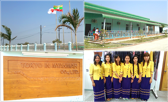 3myanmar3